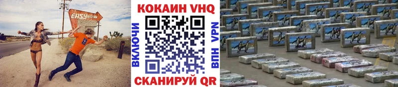 Что такое Нижнекамск ГАШ  Псилоцибиновые грибы  Меф мяу мяу  Alpha PVP 