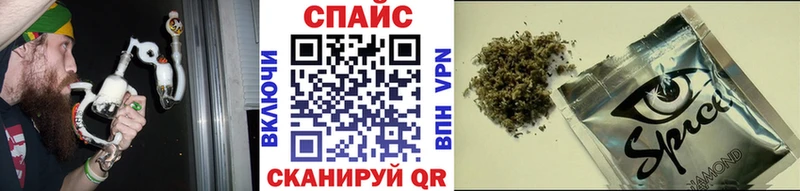 Бутират BDO 33%  это какой сайт  Нижнекамск 