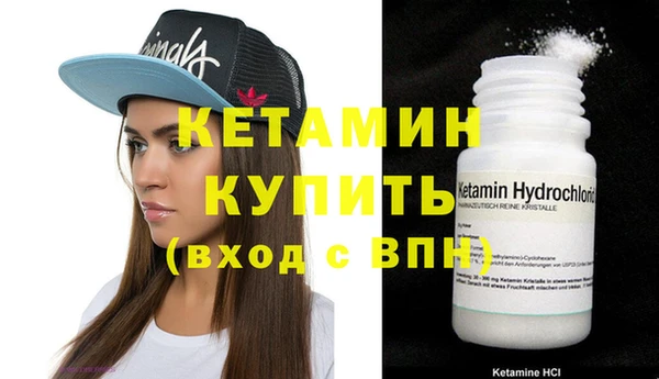 гидропоника Богданович
