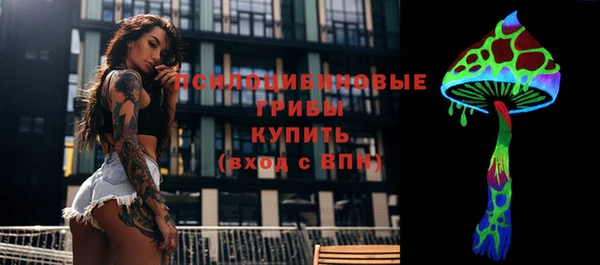 кокаин VHQ Богородицк