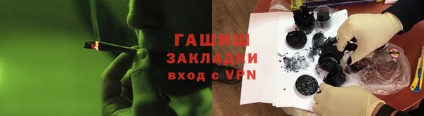 гидропоника Богданович