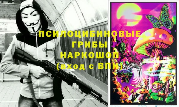 кокаин VHQ Богородицк