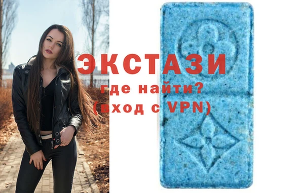 гидропоника Богданович