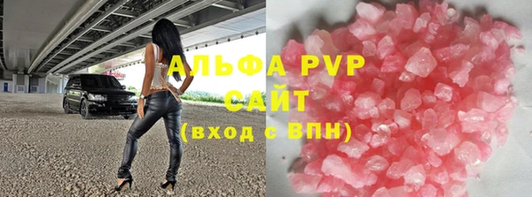 гидропоника Богданович