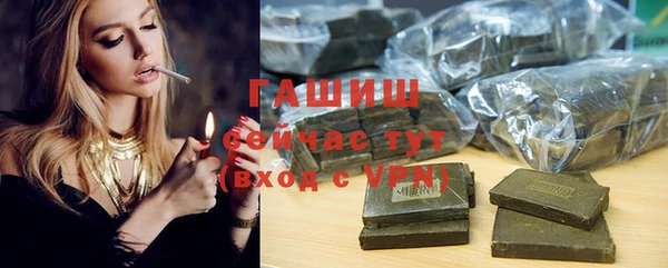 гидропоника Богданович