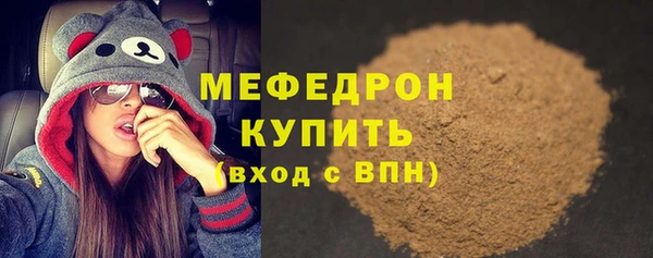 гидропоника Богданович