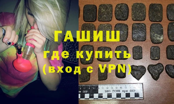 гидропоника Богданович