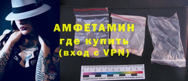 кокаин VHQ Богородицк