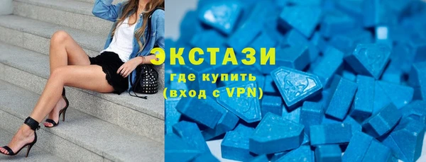 гидропоника Богданович