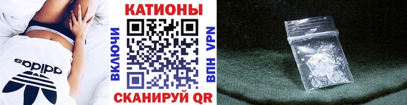 Мефедрон 4 MMC  Нижнекамск 