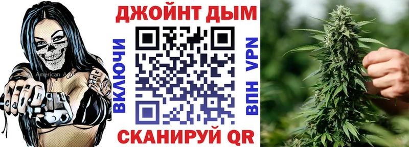 гидра онион  Нижнекамск  Бошки Шишки MAZAR 
